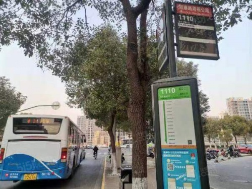 益智之家第13张图