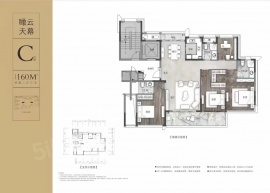 5室2厅3卫户型图