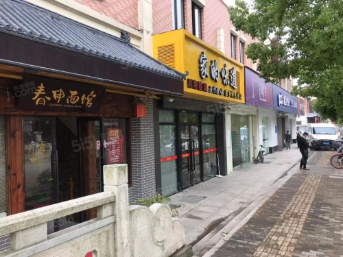 益智之家第14张图