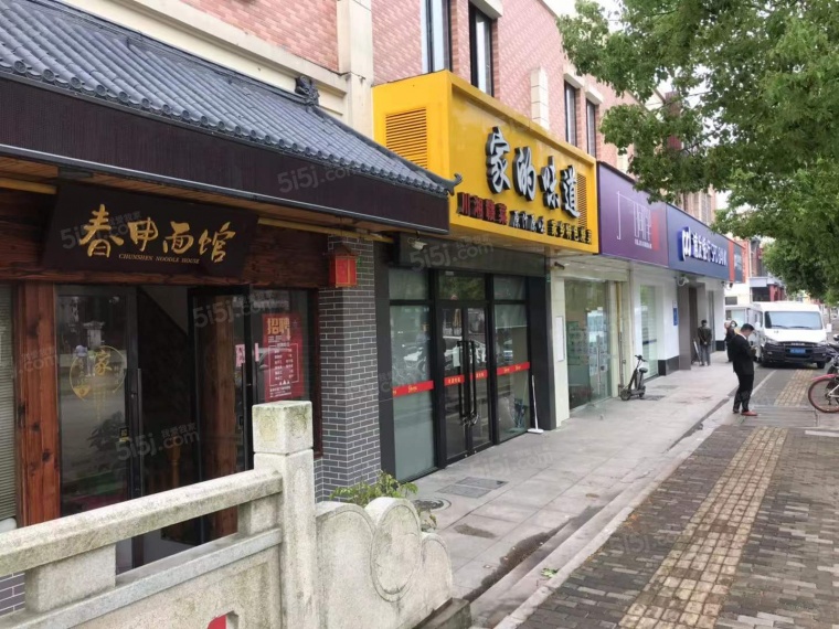 益智之家配套图