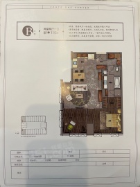 壹中心公寓2室2厅1卫