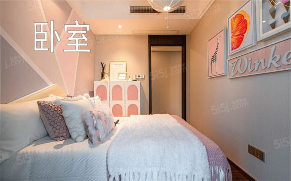 碧桂园都荟第30张图