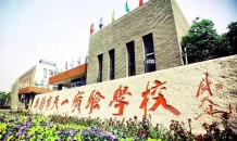 碧桂园都荟沙盘图相册
