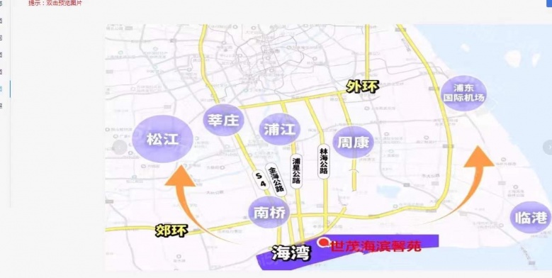 世贸海滨馨苑区位图