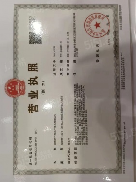 湖沁宸园第18张图