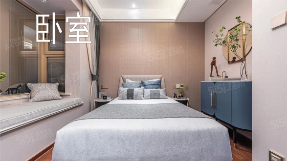 碧桂园都荟第28张图