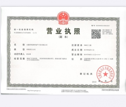 碧桂园都荟第72张图