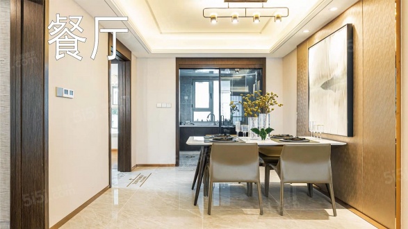 碧桂园都荟第33张图