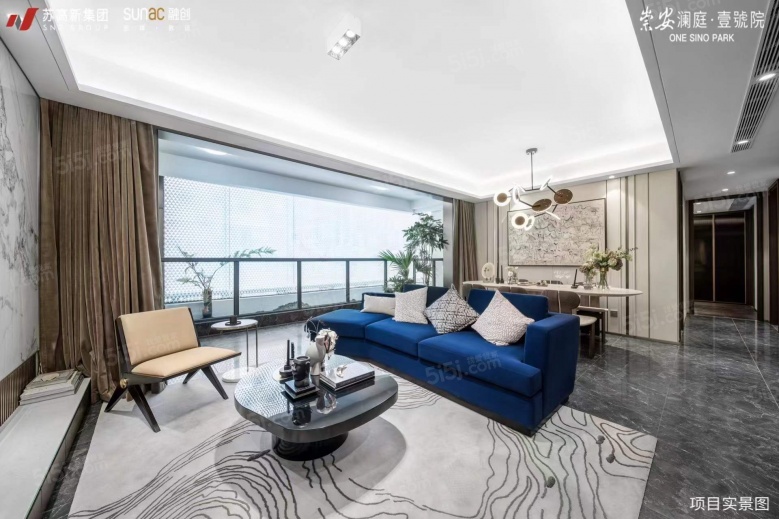 崇安澜庭壹号院样板间