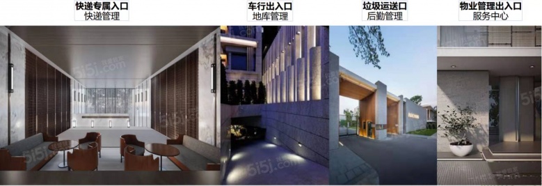 崇安澜庭壹号院效果图