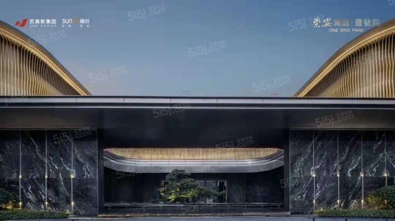 崇安澜庭壹号院实景图