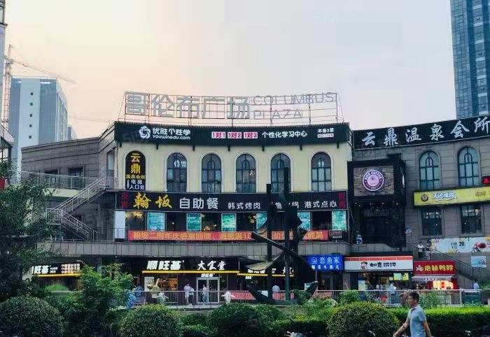 崇安澜庭壹号院配套图