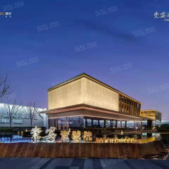 崇安澜庭壹号院实景图