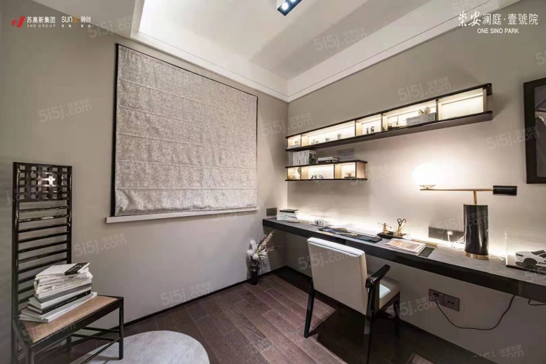 崇安澜庭壹号院样板间