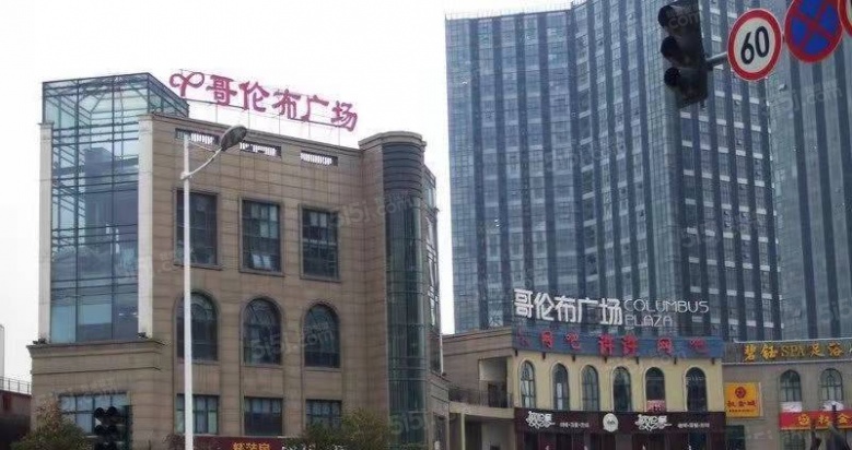 崇安澜庭壹号院配套图