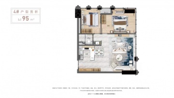 绿地商业中心2室2厅1卫