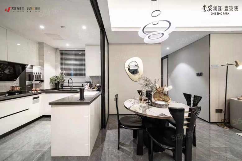 崇安澜庭壹号院样板间