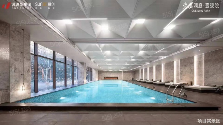 崇安澜庭壹号院实景图