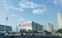 崇安澜庭壹号院沙盘图相册