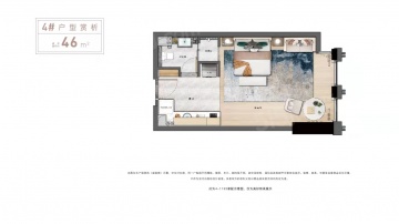 绿地商业中心1室1厅1卫