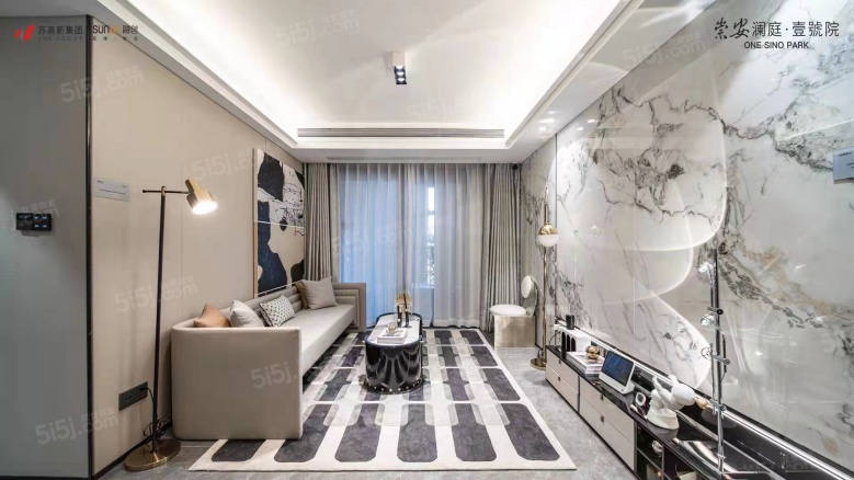 崇安澜庭壹号院样板间