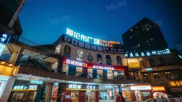 崇安澜庭壹号院配套图