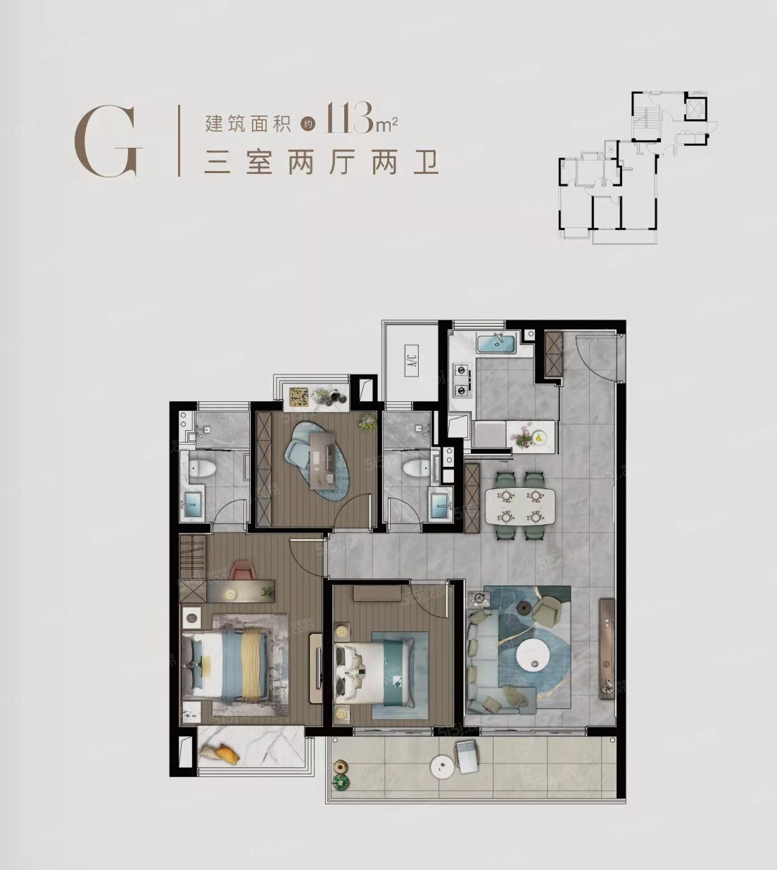 崇安澜庭壹号院3室2厅2卫