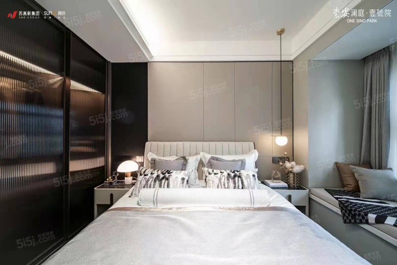 崇安澜庭壹号院样板间