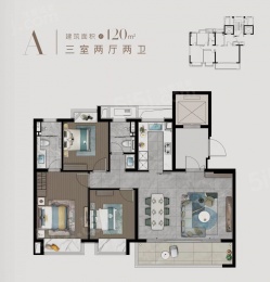 3室2厅2卫户型图