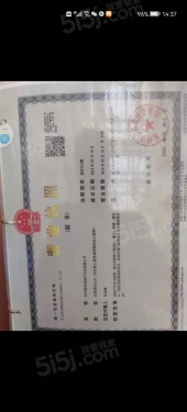 佳源驭远玖墅第8张图