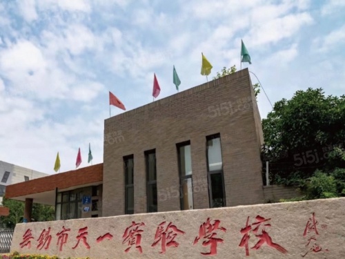 华润悦景湾第12张图