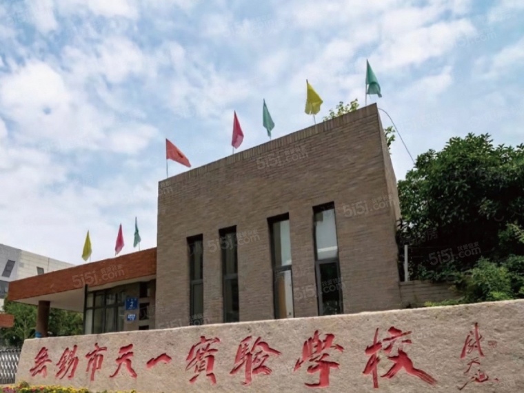 华润悦景湾配套图