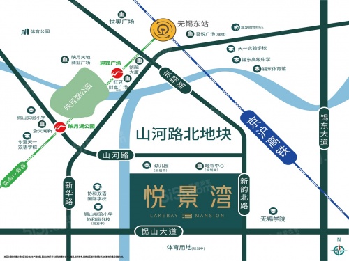 华润悦景湾第10张图