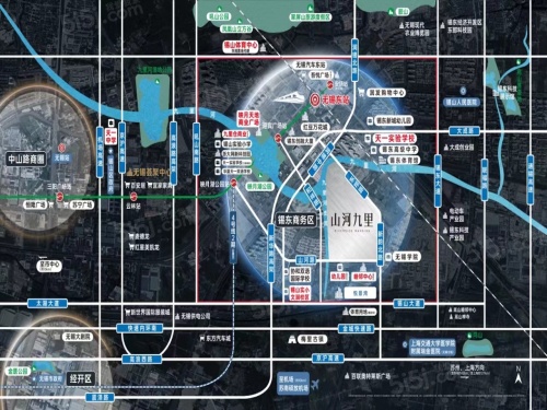 山河九里第14张图