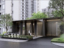 华润悦景湾开发商营业执照相册