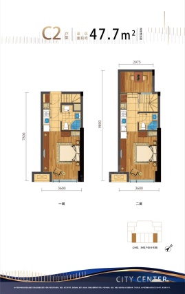 2室2厅1卫户型详情