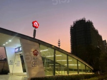 华发美的云筑开发商营业执照相册