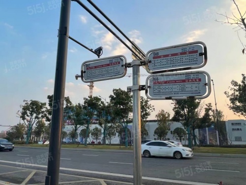 华发美的云筑第9张图