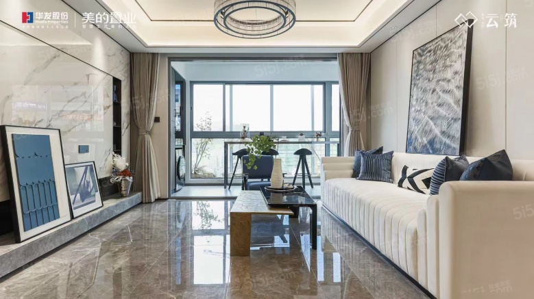 华发美的云筑样板间