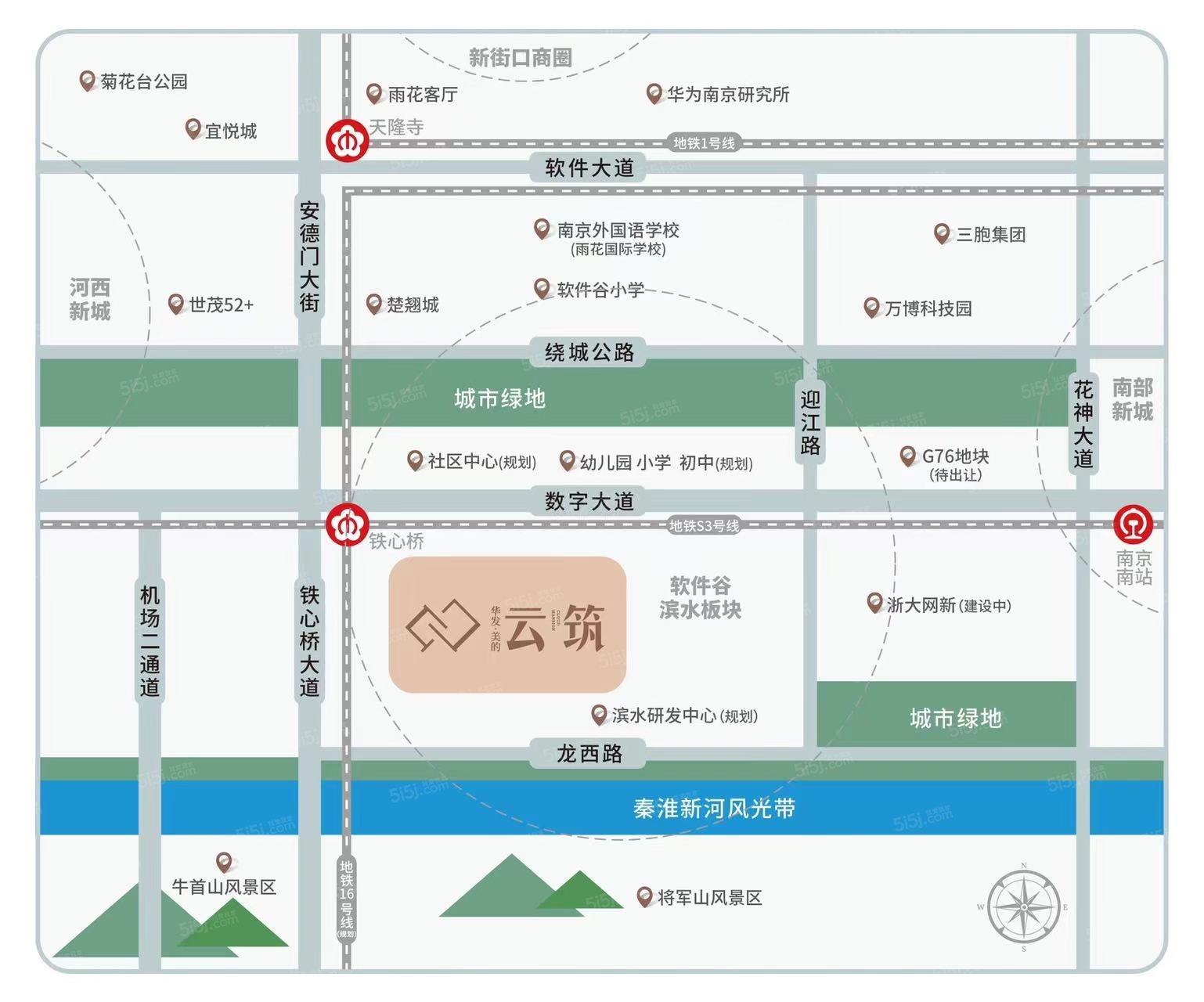 华发美的云筑区位图