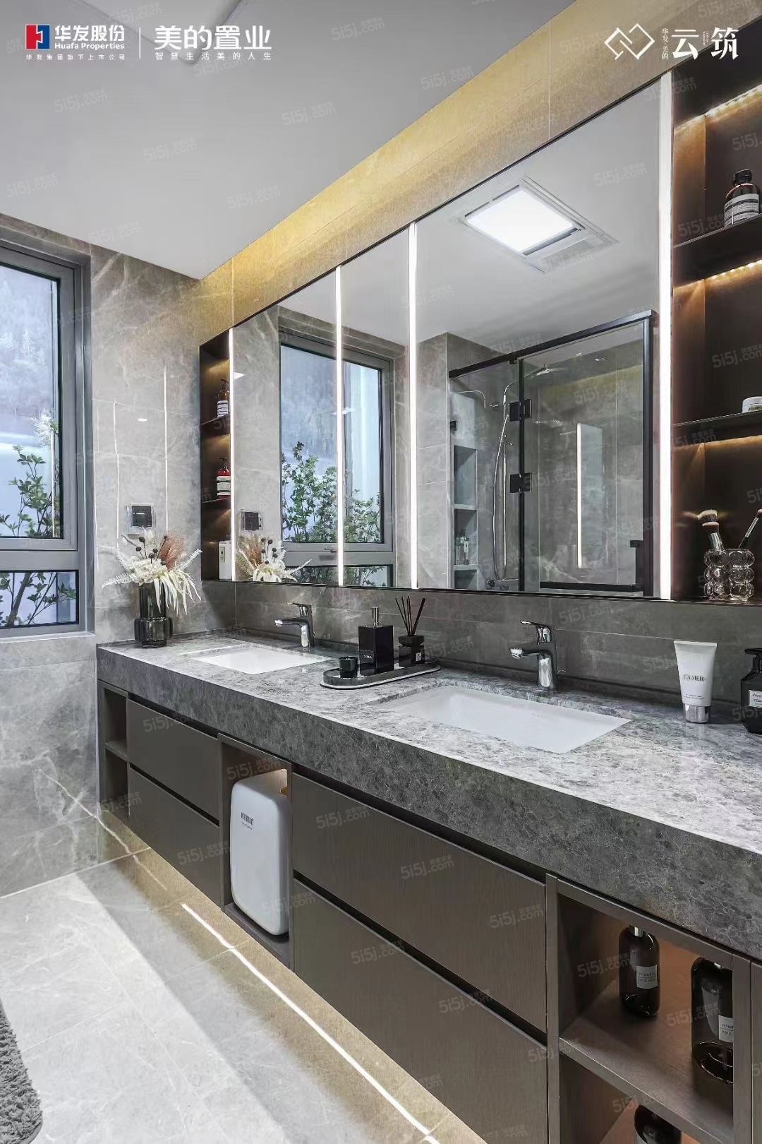 华发美的云筑样板间