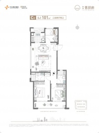 中天翡玥府3室2厅2卫