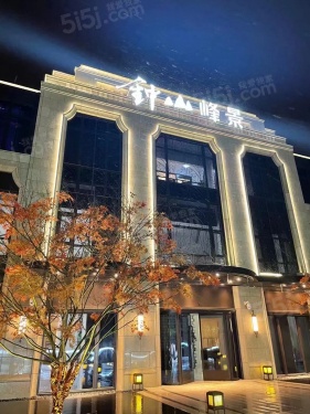 钟山峰景第1张图