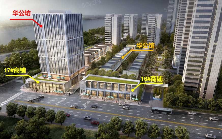 华侨城欢乐滨江广场配套图