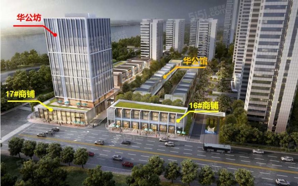 华侨城欢乐滨江广场第5张图