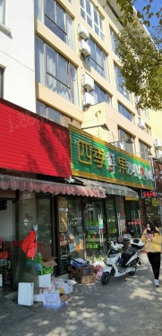 林曦水岸第12张图