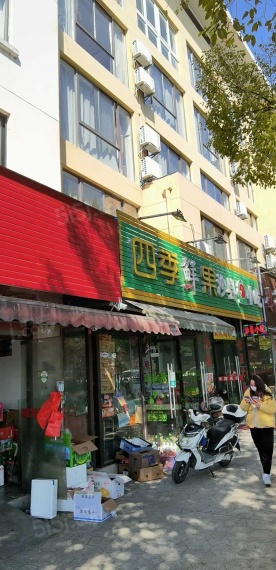 林曦水岸配套图