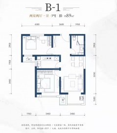 力高阳光海岸2室2厅1卫