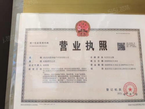 花语熙岸府第12张图