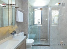 花语熙岸府开发商营业执照相册